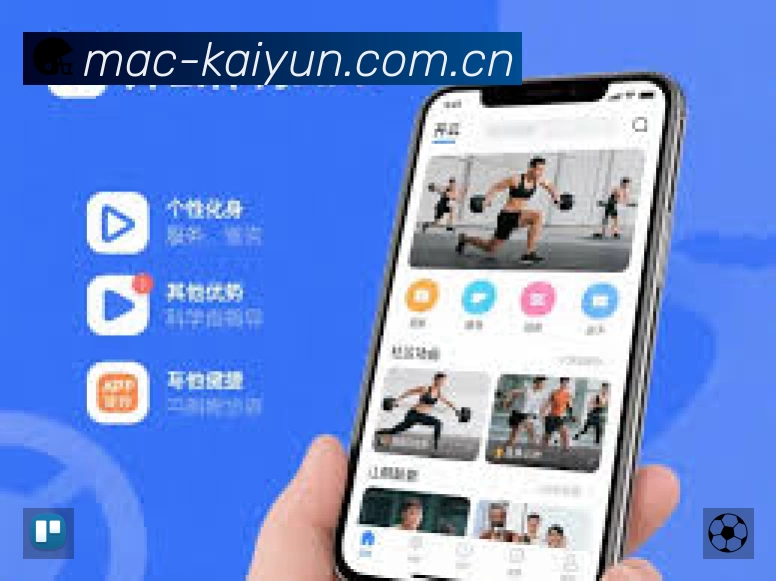 文班审查结果出炉:推倒布伦森动作未升级恶犯 恶犯积分仍是2分