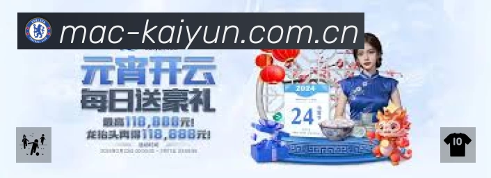荣誉图K2